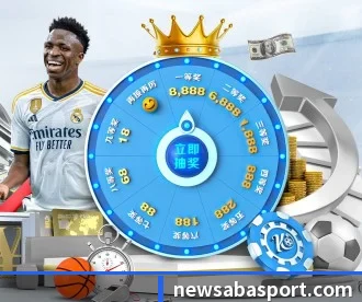 沙巴体育 APP 深度功能(SabaSports)