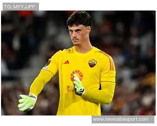 罗马门将斯维拉尔荣膺九月最佳球员表现出色仅失两球